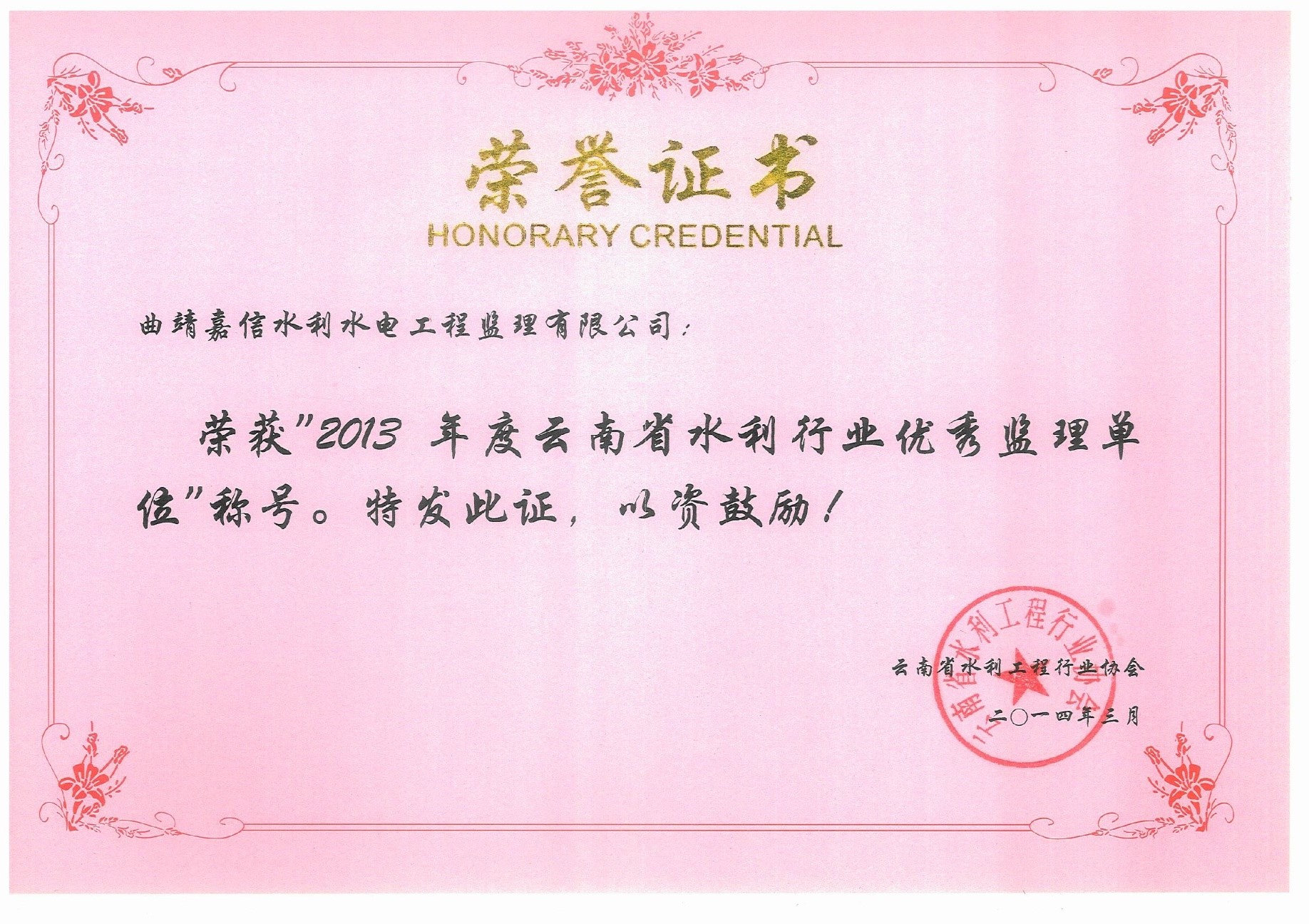 &#20061;&#28216;&#24179;&#21488;&#97;&#112;&#112;&#23448;&#32593;&#45;&#20061;&#28216;&#40;&#20013;&#22269;&#41;