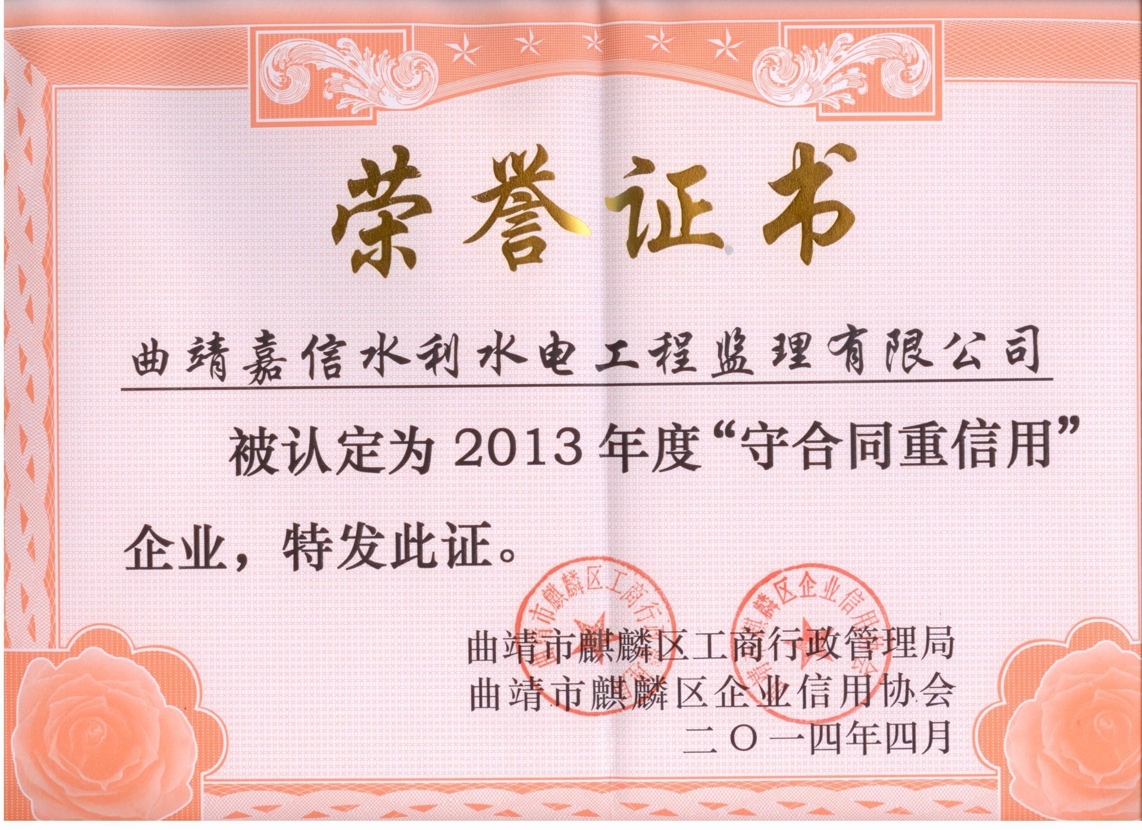 &#20061;&#28216;&#24179;&#21488;&#97;&#112;&#112;&#23448;&#32593;&#45;&#20061;&#28216;&#40;&#20013;&#22269;&#41;