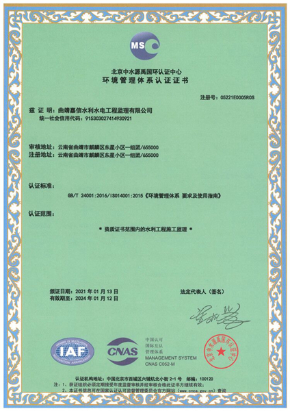 &#20061;&#28216;&#24179;&#21488;&#97;&#112;&#112;&#23448;&#32593;&#45;&#20061;&#28216;&#40;&#20013;&#22269;&#41;