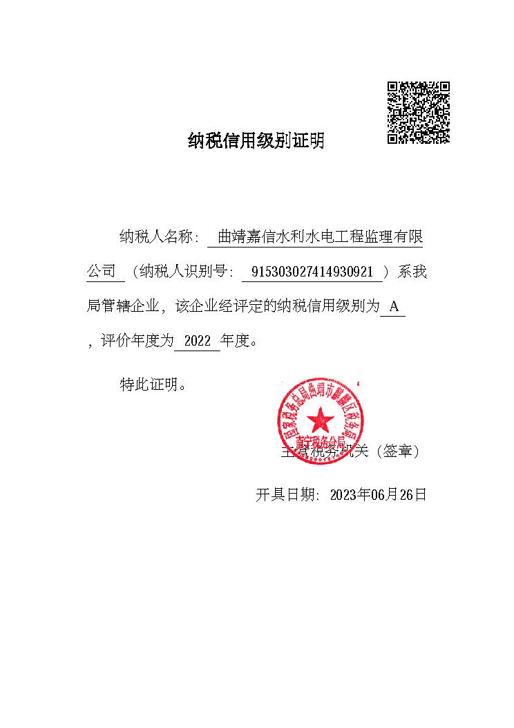 &#20061;&#28216;&#24179;&#21488;&#97;&#112;&#112;&#23448;&#32593;&#45;&#20061;&#28216;&#40;&#20013;&#22269;&#41;